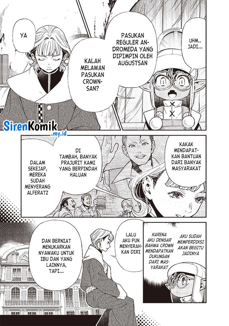 Tensei Goblin da kedo Shitsumon aru?